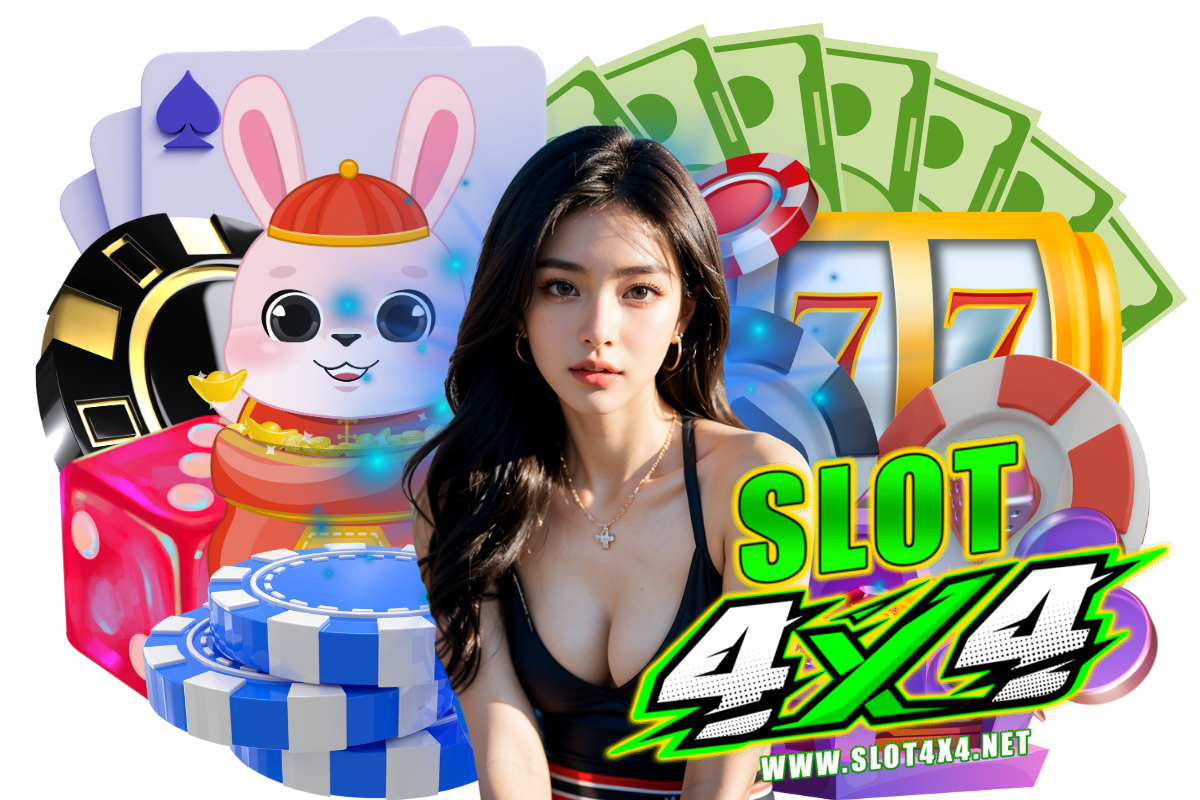slot4x4 สมัคร